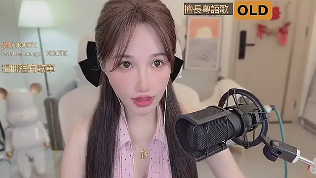 Snapshot of babykitty- chatting on 09-15-25, 06:35 babykitty- online show from 09-15-25, 06:35