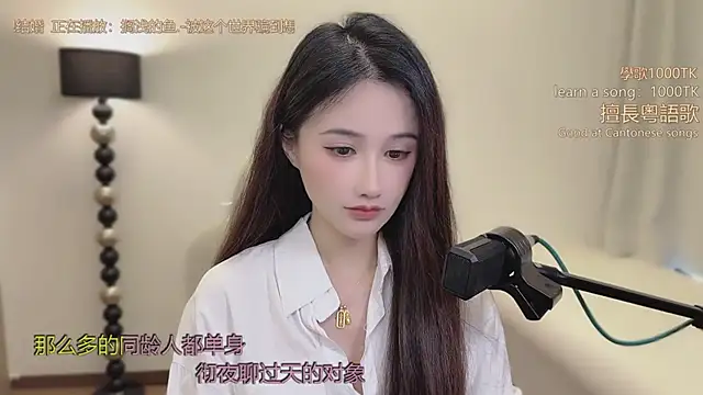 babykitty- online show from 02-25-26, 06:34