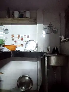 Aaradhya online show from 03-13-26, 01:12