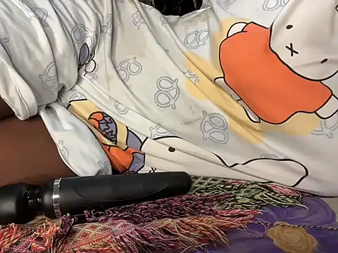 savage coochie online show from 03-12-26, 08:26