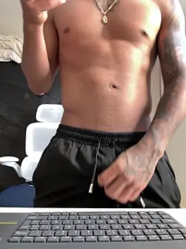 Snapshot of sendfer chatting on 09-11-25, 08:09 sendfer online show from 09-11-25, 08:09