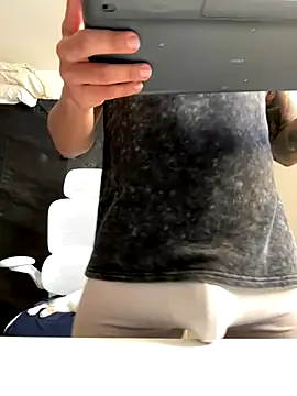 Snapshot of sendfer chatting on 09-12-25, 08:20 sendfer online show from 09-12-25, 08:20