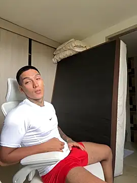 Snapshot of sendfer chatting on 10-16-25, 08:43 sendfer online show from 10-16-25, 08:43