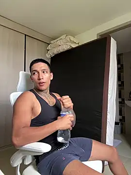 Snapshot of sendfer chatting on 10-21-25, 08:20 sendfer online show from 10-21-25, 08:20