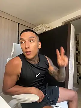 Snapshot of sendfer chatting on 11-14-25, 08:29 sendfer online show from 11-14-25, 08:29