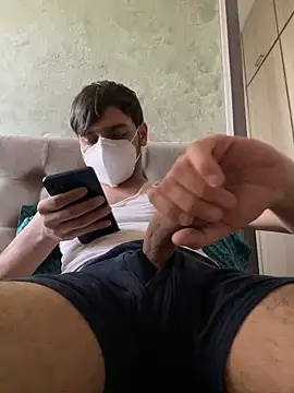 Snapshot of SuperHardBoy12 chatting on 03-06-25, 11:25 SuperHardBoy12 online show from 03-06-25, 11:25