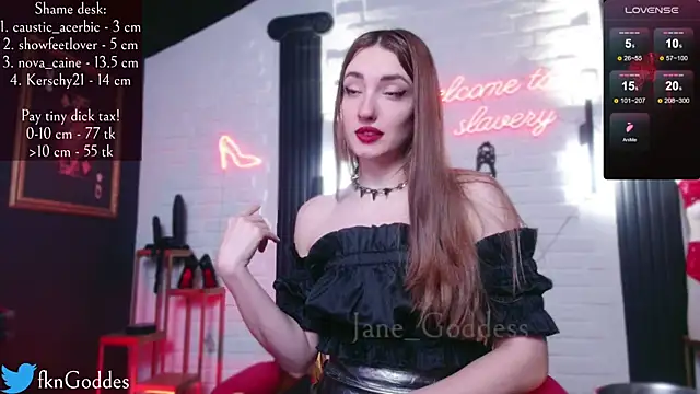 Snapshot of Jane_Goddess chatting on 02-27-25, 08:09 Jane Goddess online show from 02-27-25, 08:09