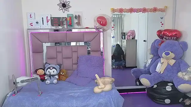 Snapshot of AriadnaCappelletty chatting on 10-06-25, 04:04 AriadnaCappelletty online show from 10-06-25, 04:04