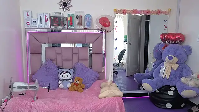 Snapshot of AriadnaCappelletty chatting on 10-24-25, 03:52 AriadnaCappelletty online show from 10-24-25, 03:52