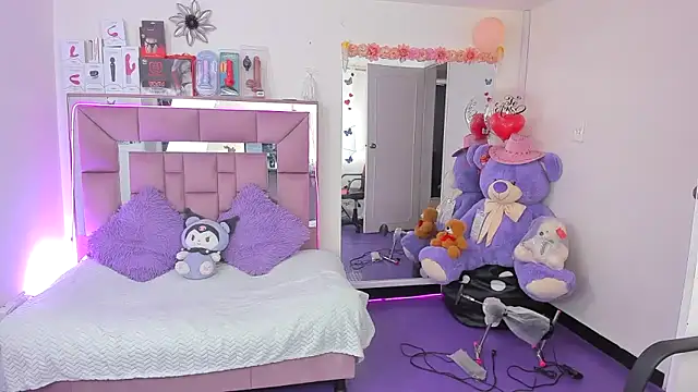 AriadnaCappelletty online show from 12-17-25, 04:24