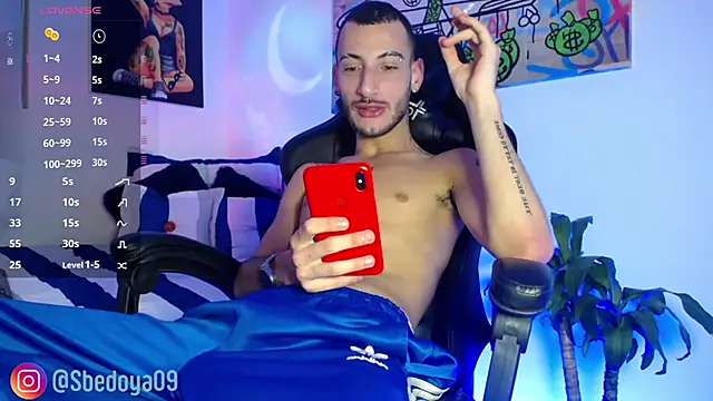 Snapshot of Sxxthiago chatting on 01-16-25, 05:11 Sxxthiago online show from 01-16-25, 05:11