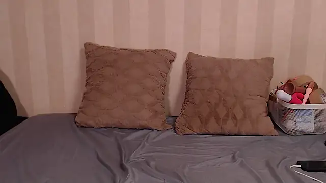 misa king online show from 12-17-25, 01:39