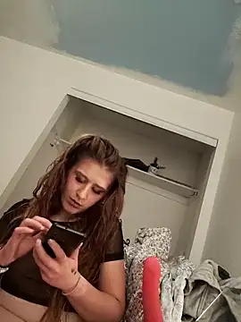 halobabe7620 online show from 02-02-25, 09:08