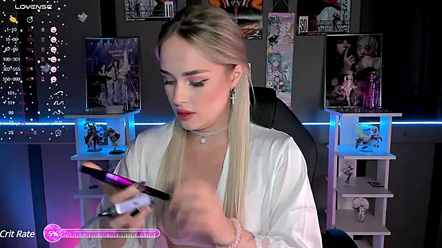 Snapshot of Ellen_Soft chatting on 12-07-24, 05:09 Ellen Soft online show from 12-07-24, 05:09