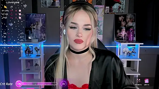 Snapshot of Ellen_Soft chatting on 01-31-25, 08:43 Ellen Soft online show from 01-31-25, 08:43