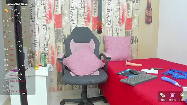 galatea rous online show from 02-07-25, 11:24