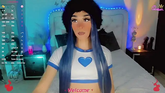 Baby Aliz online show from 02-14-26, 02:19