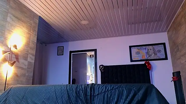 AsmodeoCox online show from 10-29-25, 04:59