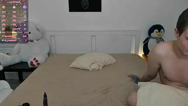 Snapshot of shaameless chatting on 02-12-25, 05:37 shaameless online show from 02-12-25, 05:37