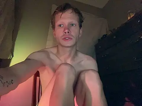 Mikeswanston online show from 11-07-25, 12:54