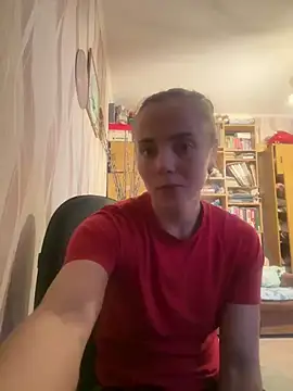 Snapshot of AlisaKissss chatting on 12-20-24, 11:00 AlisaKissss online show from 12-20-24, 11:00