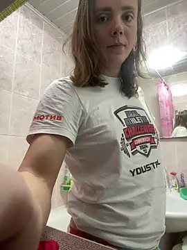 Snapshot of AlisaKissss chatting on 01-04-25, 04:44 AlisaKissss online show from 01-04-25, 04:44