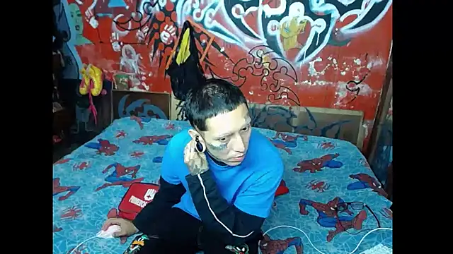 Snapshot of deivid_estrada chatting on 02-21-25, 04:26 deivid estrada online show from 02-21-25, 04:26