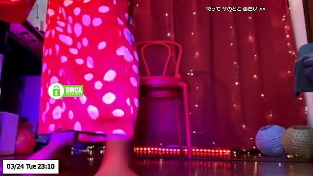 ERIKA-JP-168130 online show from 03-24-26, 02:11