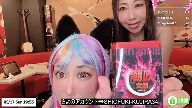 Snapshot of ERIKA-JP-168130 chatting on 05-17-26, 02:13 ERIKA-JP-168130 online show from 05-17-26, 02:13