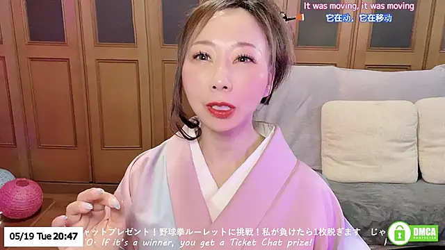 Snapshot of ERIKA-JP-168130 chatting on 05-19-26, 11:49 ERIKA-JP-168130 online show from 05-19-26, 11:49