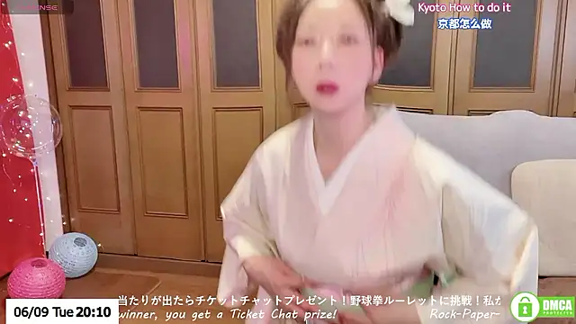 Snapshot of ERIKA-JP-168130 chatting on 06-09-26, 11:11 ERIKA-JP-168130 online show from 06-09-26, 11:11