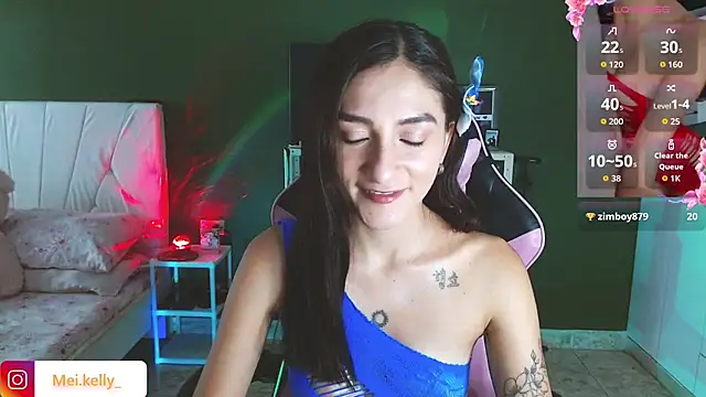 Mei Kelly online show from 11-26-25, 08:43