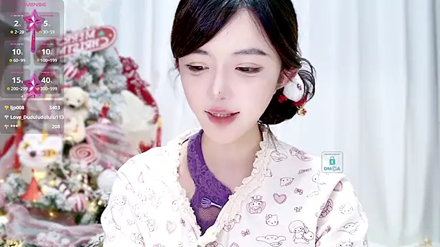 Duduludululu online show from 01-18-25, 12:47