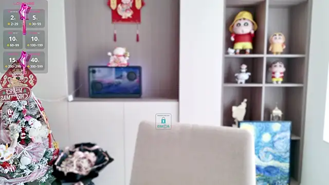 Duduludululu online show from 02-14-25, 04:26