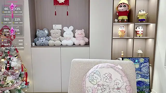 Duduludululu online show from 02-27-25, 10:15