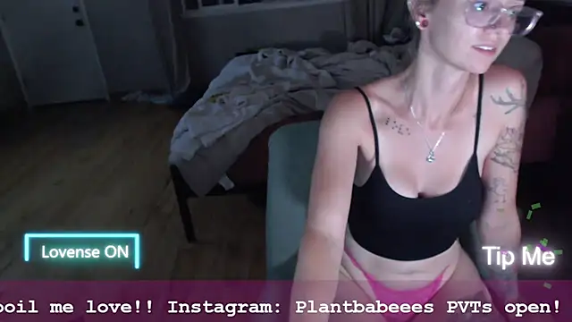 Plantbabeee online show from 07-13-26, 04:26