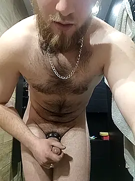 Snapshot of Sweet_bear69 chatting on 04-02-26, 08:39 Sweet bear69 online show from 04-02-26, 08:39