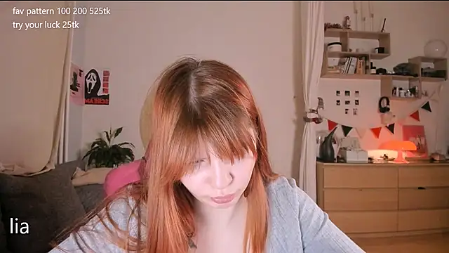 lil lia online show from 03-11-26, 09:10