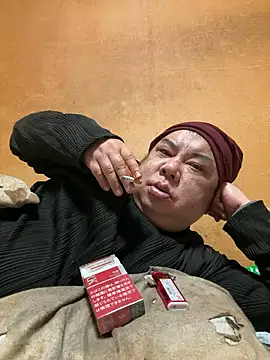 punk0805 online show from 02-07-26, 12:09