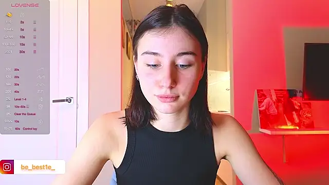 Snapshot of Vostok-6 chatting on 01-15-25, 11:43 Vostok-6 online show from 01-15-25, 11:43