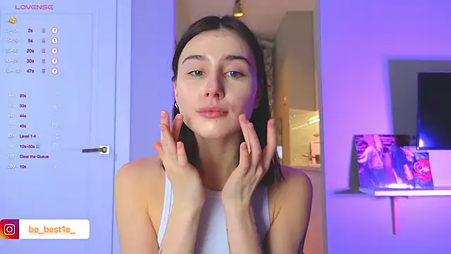 Snapshot of Vostok-6 chatting on 02-06-25, 12:05 Vostok-6 online show from 02-06-25, 12:05