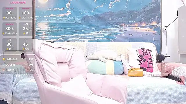 Snapshot of wen_rou chatting on 02-28-25, 07:03 wen rou online show from 02-28-25, 07:03