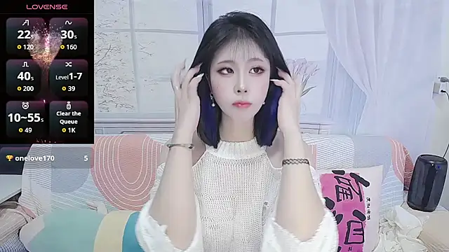 Snapshot of wen_rou chatting on 10-13-25, 02:39 wen rou online show from 10-13-25, 02:39