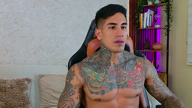 AdanReilly online show from 11-20-25, 01:17