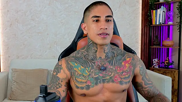 AdanReilly online show from 04-10-26, 08:57