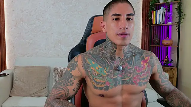 AdanReilly online show from 04-12-26, 02:55