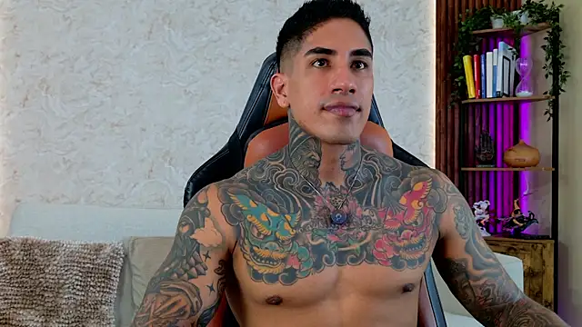 AdanReilly online show from 08-01-26, 04:28