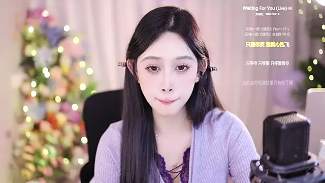 SleepArtist online show from 01-17-25, 01:03