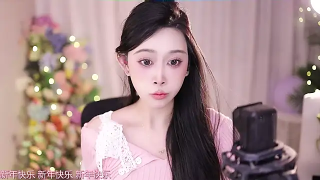 SleepArtist online show from 01-27-25, 09:33