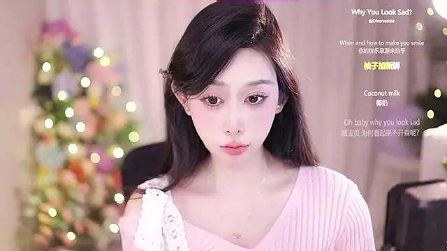 SleepArtist online show from 01-28-25, 12:36